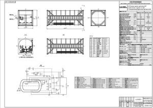20m3 Cryogenic Liquid ISO Container Tank