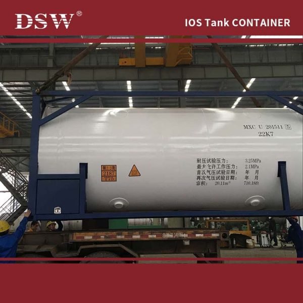 20m3 Cryogenic Liquid ISO Tank Container