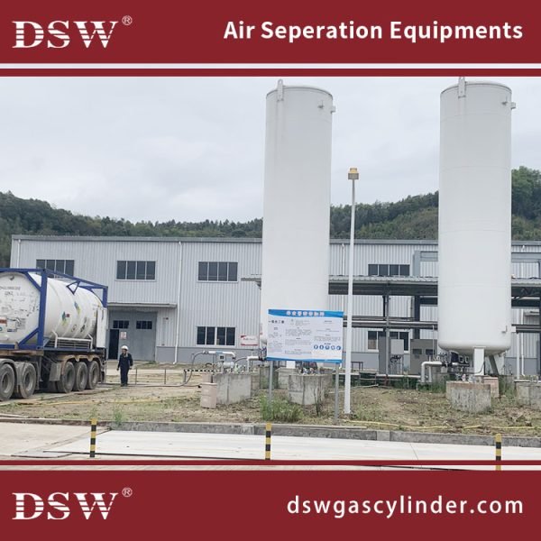 cryogenic air seperation plant
