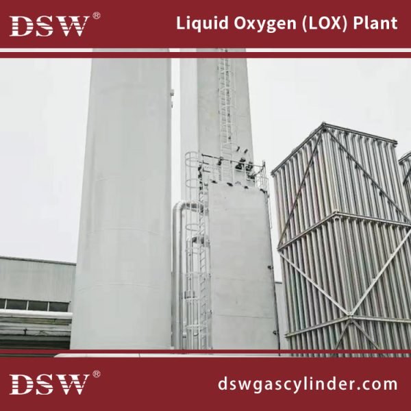 Liquid oxygen plant