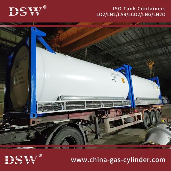 N2O GAS TANK